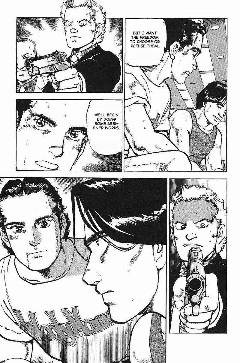 Read Araragi Express chapter 7 image 16 on Lezhin