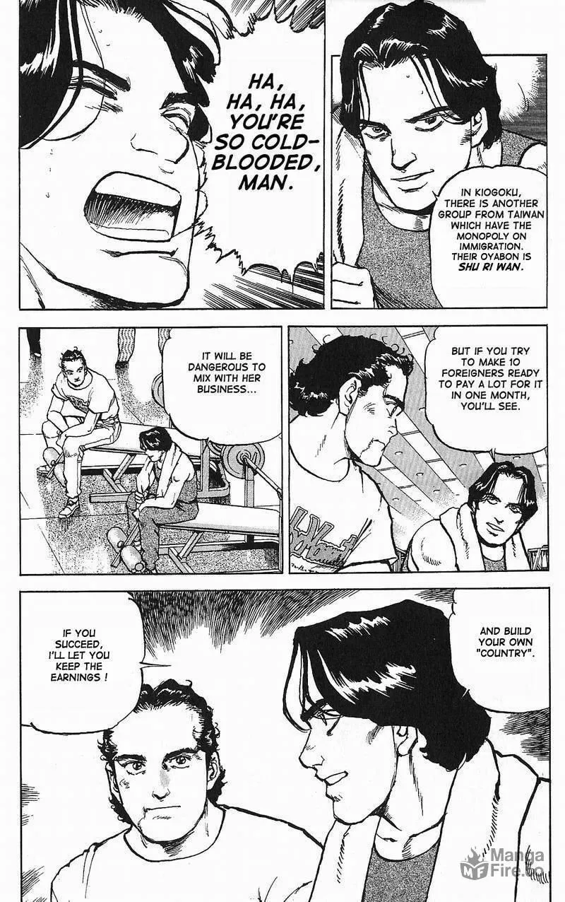 Read Araragi Express chapter 7 image 17 on Lezhin