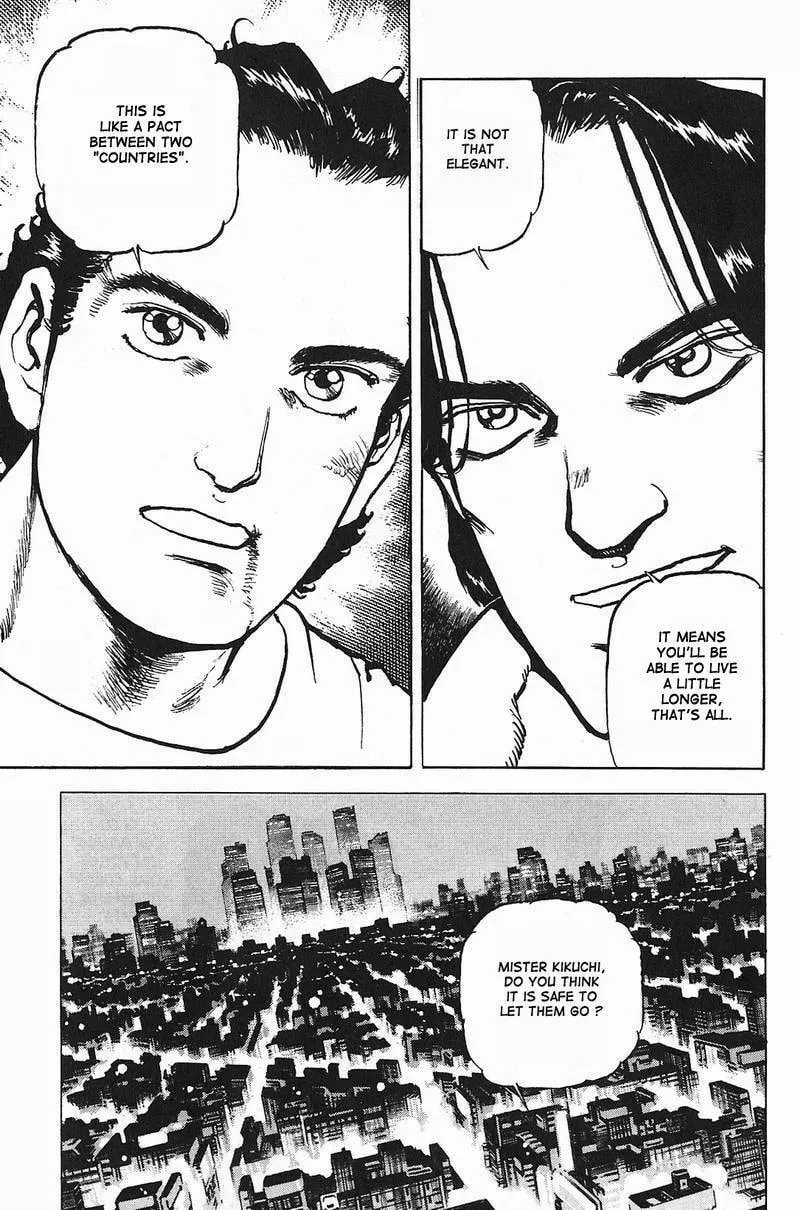 Read Araragi Express chapter 7 image 18 on Lezhin