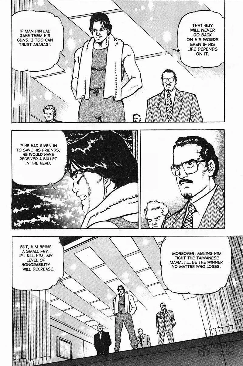 Read Araragi Express chapter 7 image 19 on Lezhin