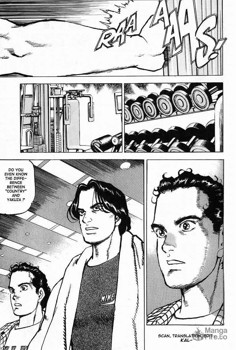 Read Araragi Express chapter 7 image 2 on Lezhin
