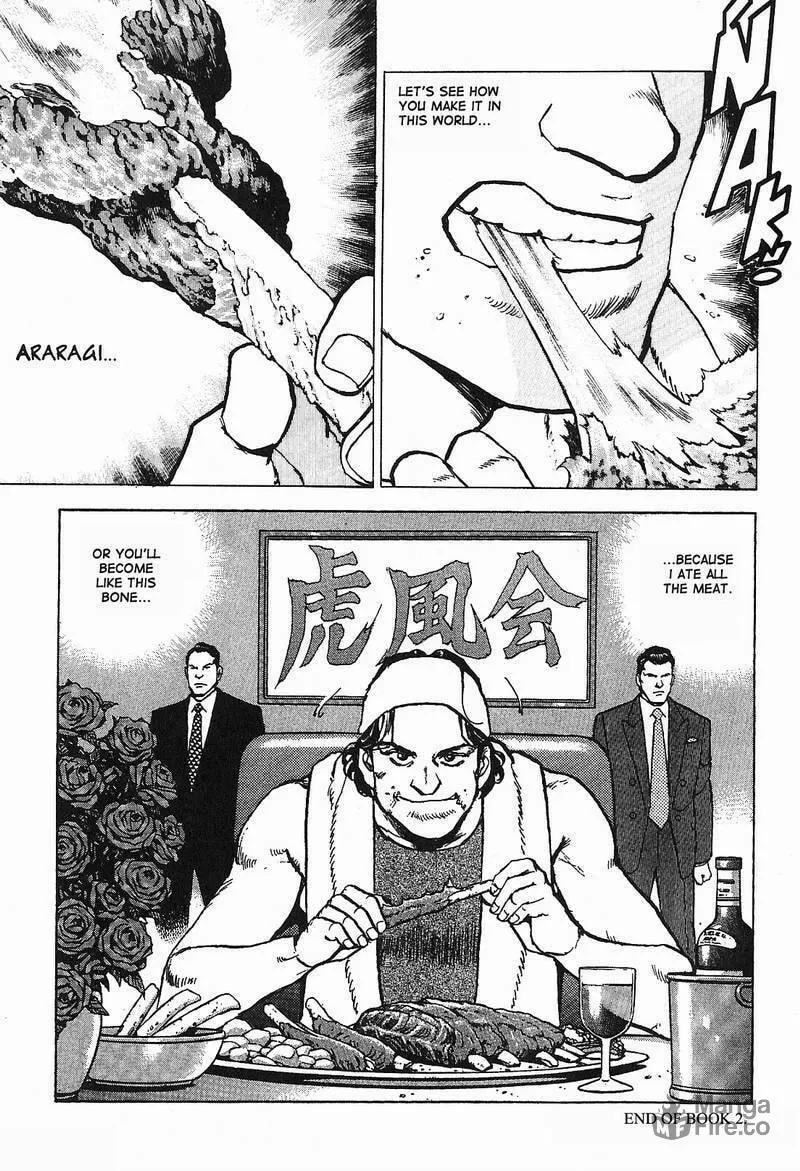 Read Araragi Express chapter 7 image 20 on Lezhin