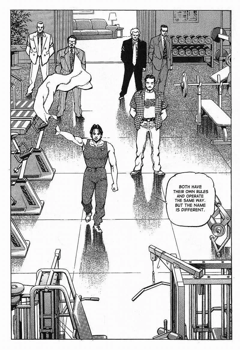 Read Araragi Express chapter 7 image 3 on Lezhin