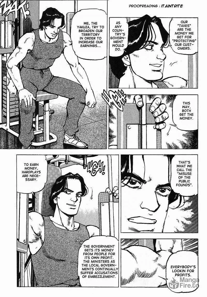 Read Araragi Express chapter 7 image 4 on Lezhin