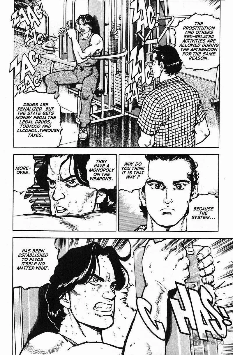 Read Araragi Express chapter 7 image 5 on Lezhin