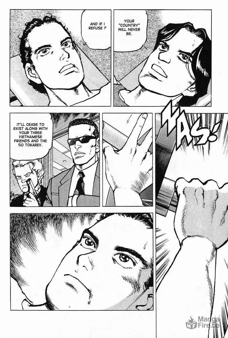 Read Araragi Express chapter 7 image 9 on Lezhin