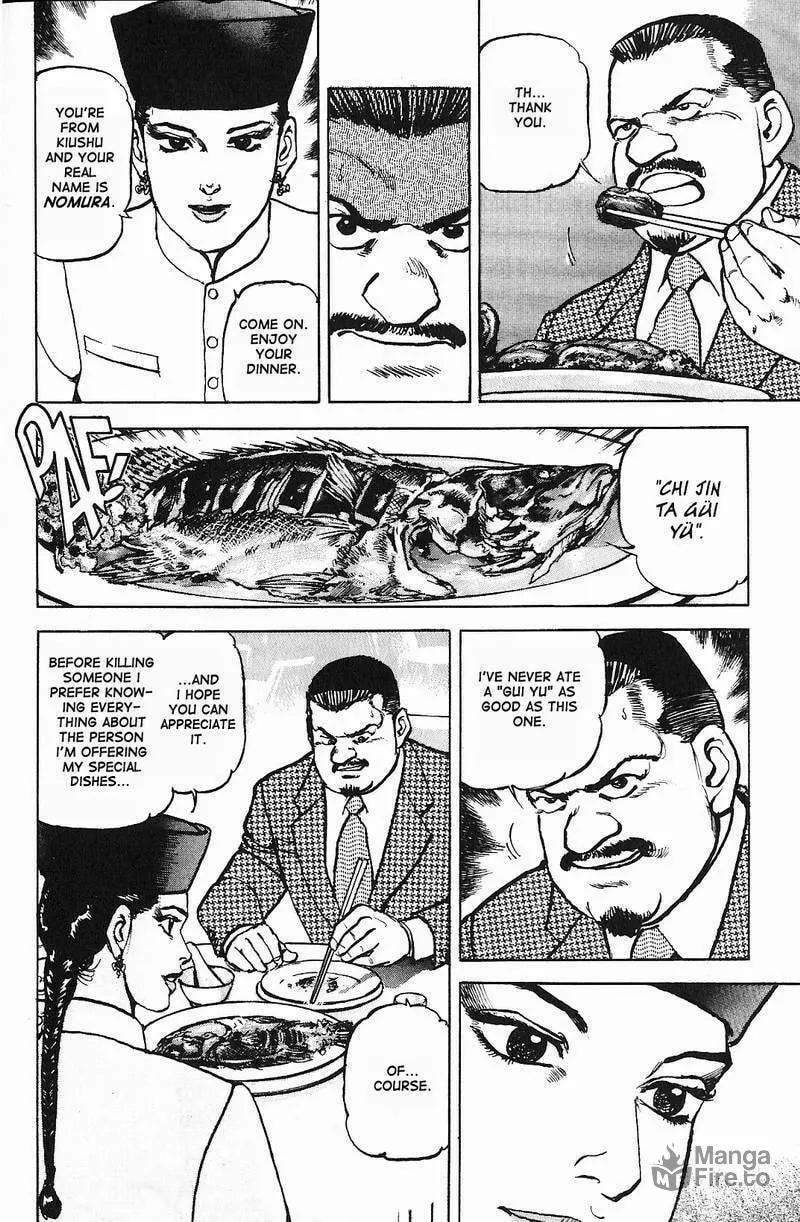 Read Araragi Express chapter 8 image 11 on Lezhin