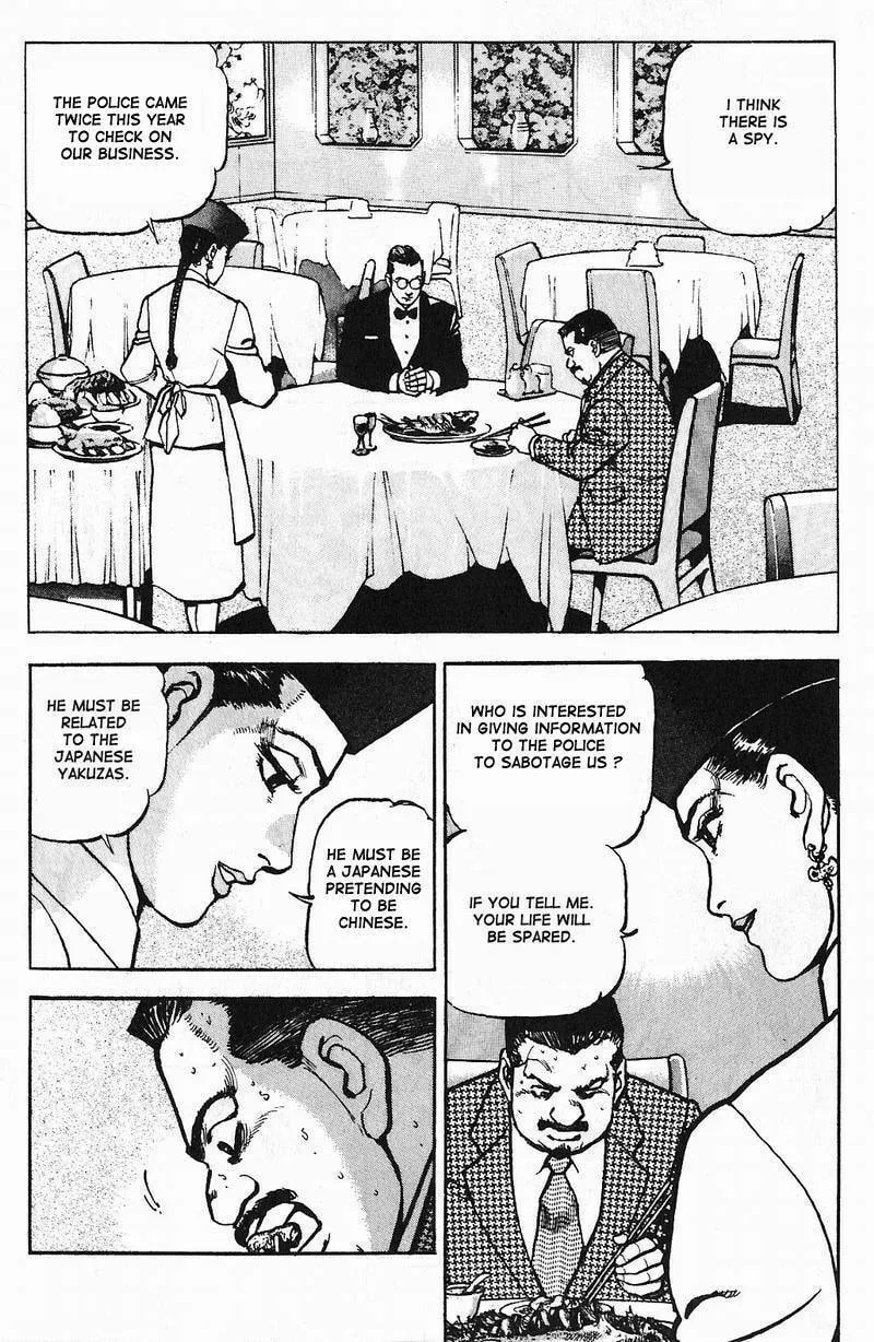 Read Araragi Express chapter 8 image 12 on Lezhin