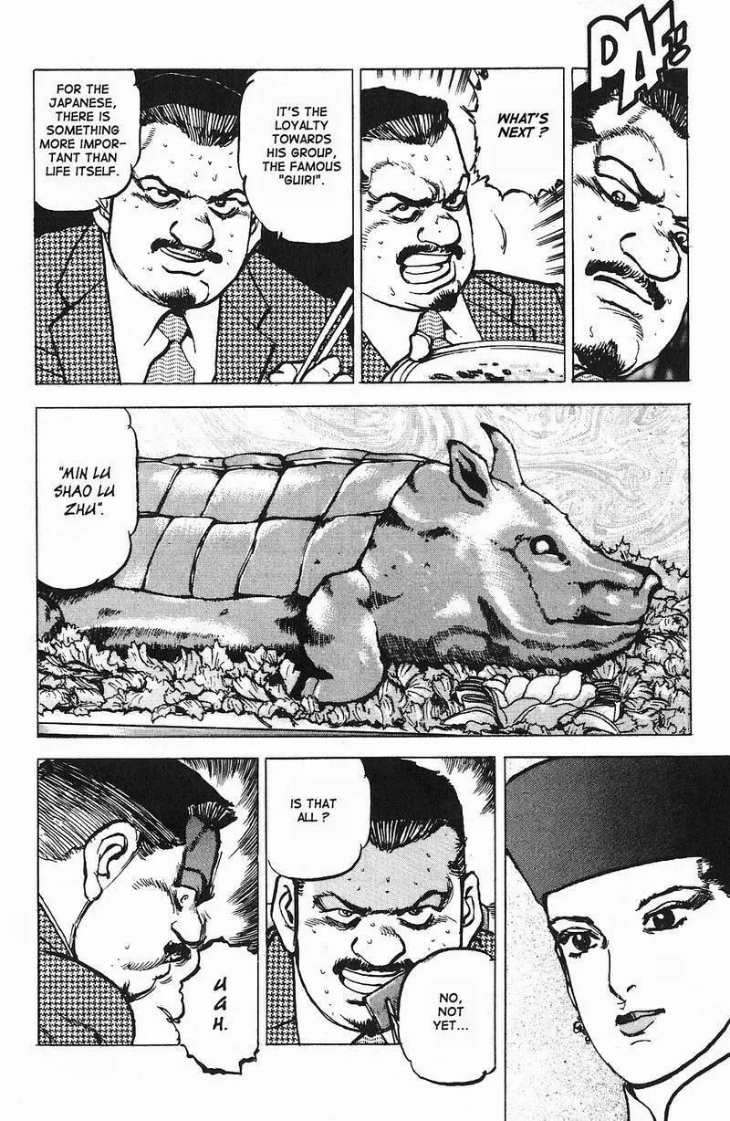 Read Araragi Express chapter 8 image 13 on Lezhin