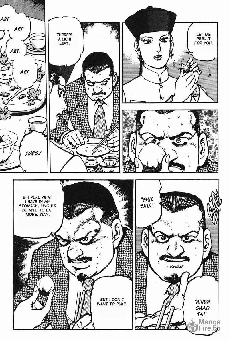 Read Araragi Express chapter 8 image 14 on Lezhin