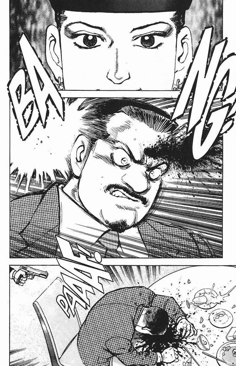 Read Araragi Express chapter 8 image 15 on Lezhin