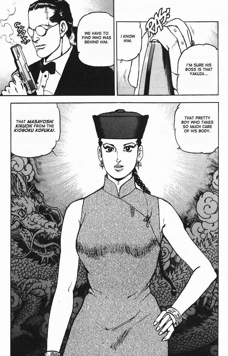Read Araragi Express chapter 8 image 16 on Lezhin