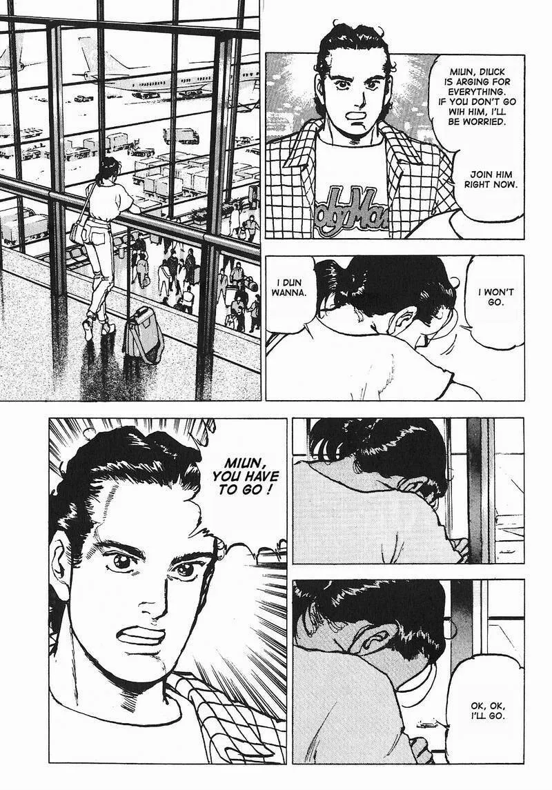 Read Araragi Express chapter 8 image 18 on Lezhin