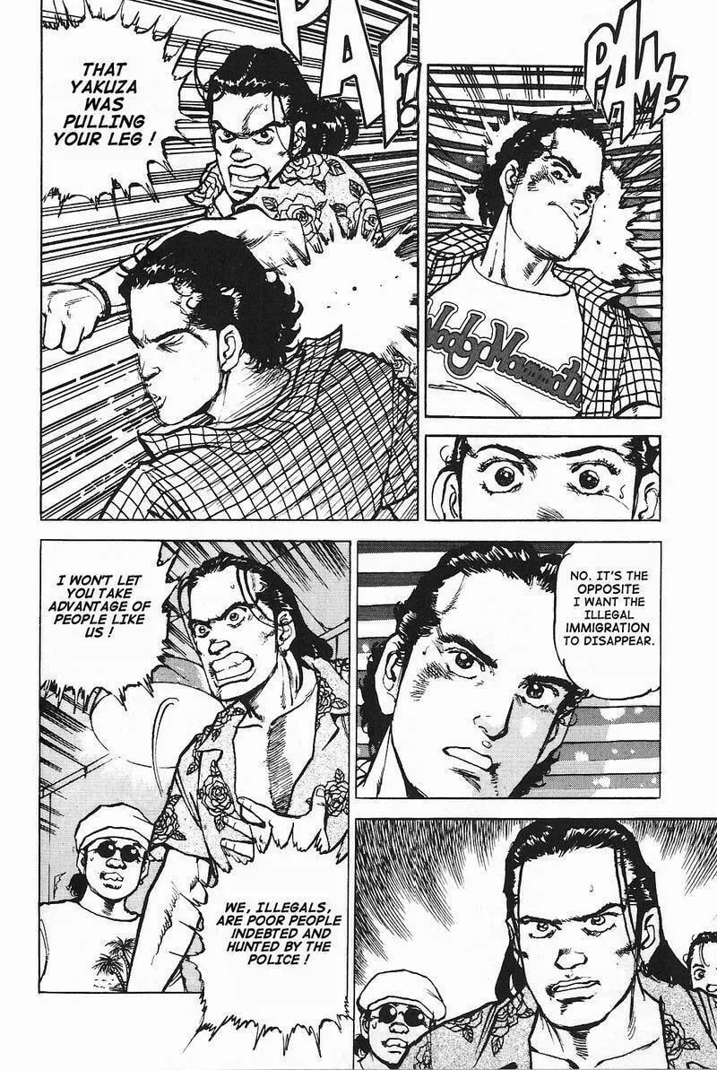 Read Araragi Express chapter 8 image 3 on Lezhin