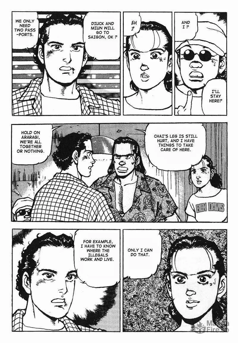 Read Araragi Express chapter 8 image 5 on Lezhin