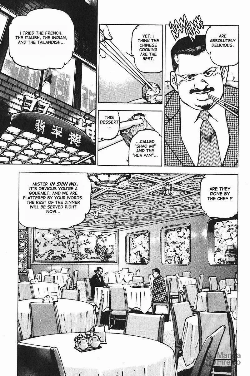 Read Araragi Express chapter 8 image 8 on Lezhin