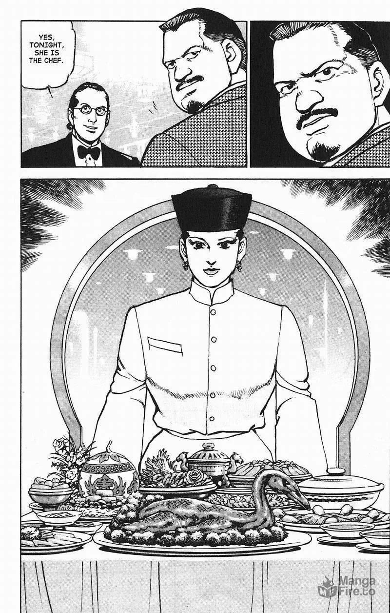 Read Araragi Express chapter 8 image 9 on Lezhin