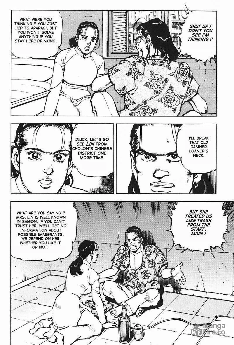 Read Araragi Express chapter 9 image 11 on Lezhin