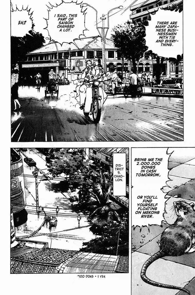 Read Araragi Express chapter 9 image 13 on Lezhin