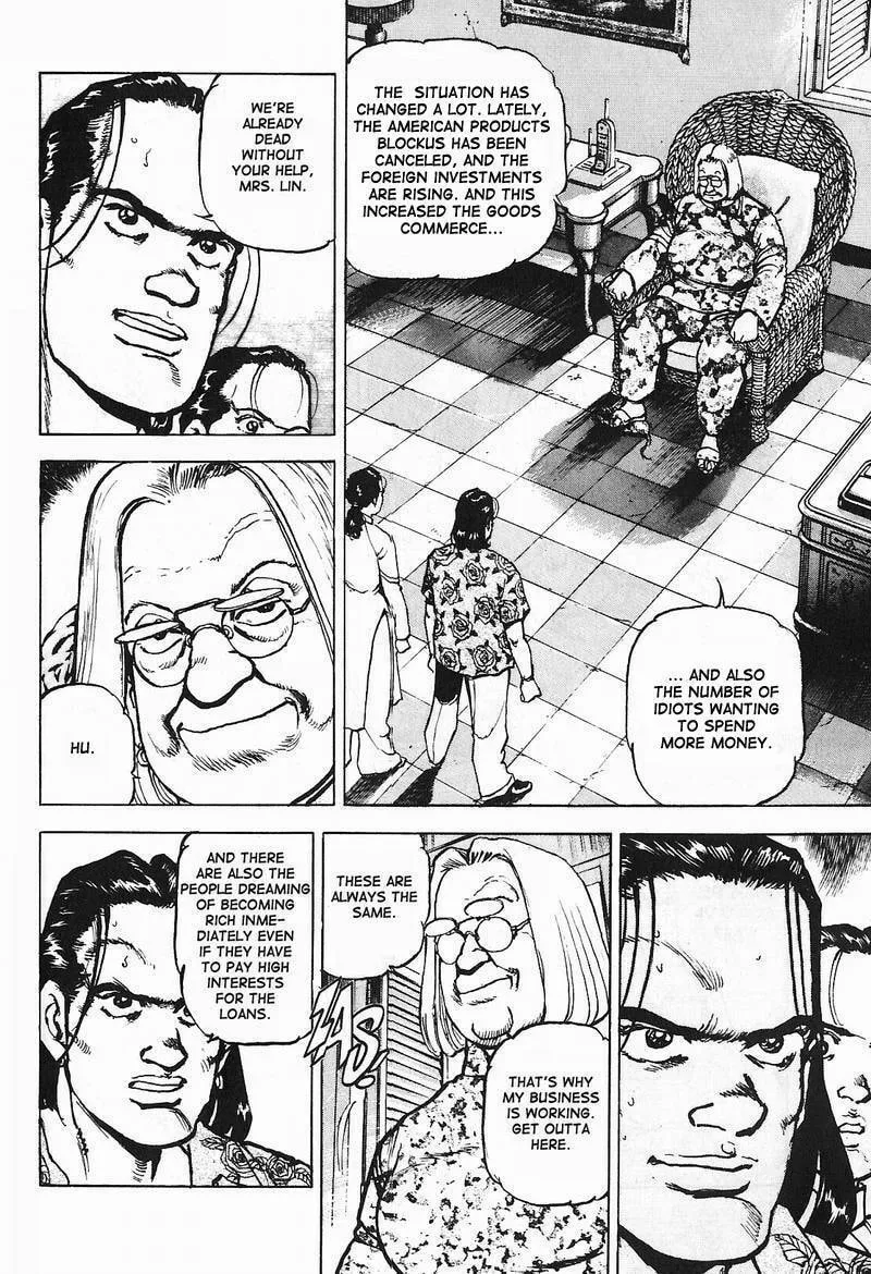 Read Araragi Express chapter 9 image 15 on Lezhin