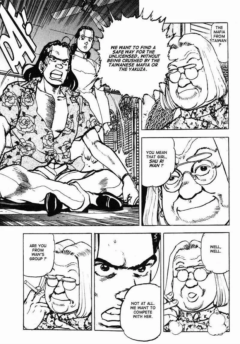 Read Araragi Express chapter 9 image 16 on Lezhin