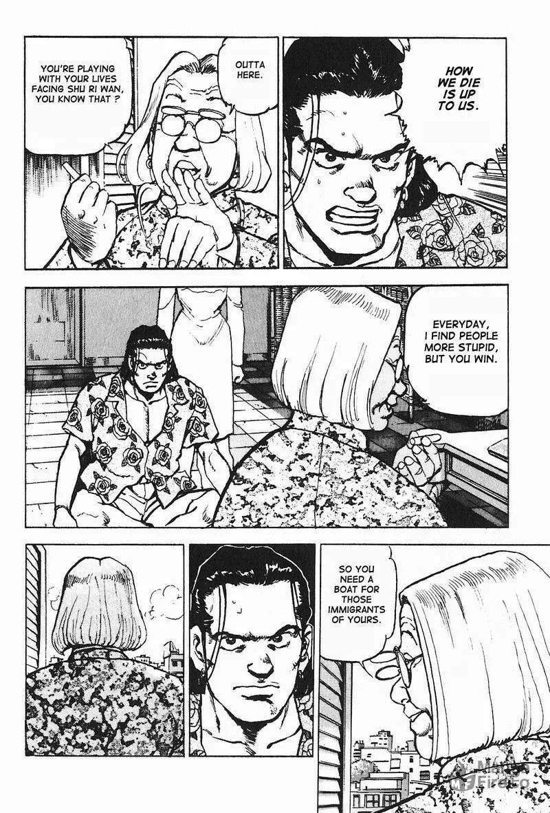 Read Araragi Express chapter 9 image 17 on Lezhin