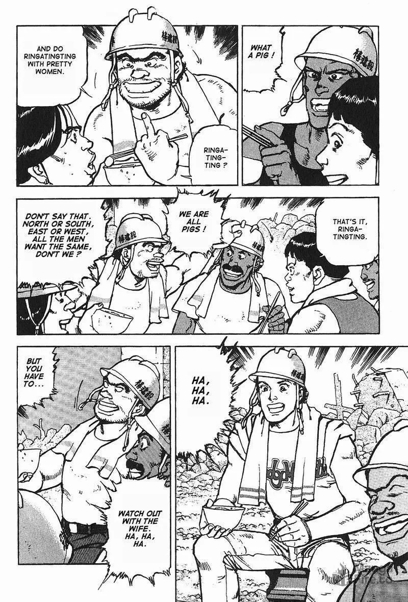 Read Araragi Express chapter 9 image 2 on Lezhin