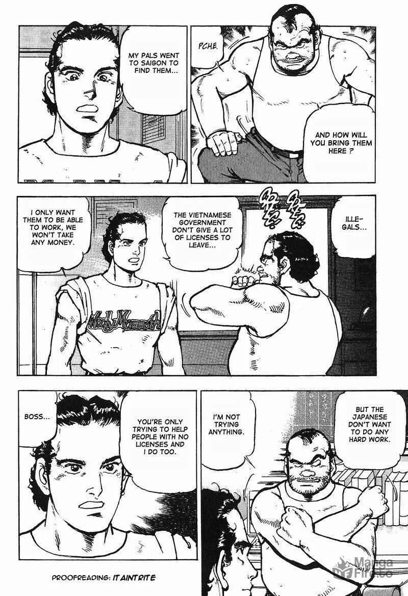 Read Araragi Express chapter 9 image 4 on Lezhin