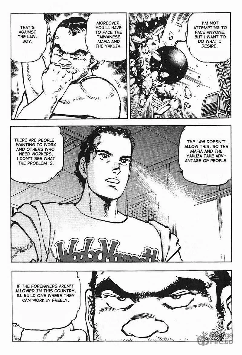 Read Araragi Express chapter 9 image 5 on Lezhin