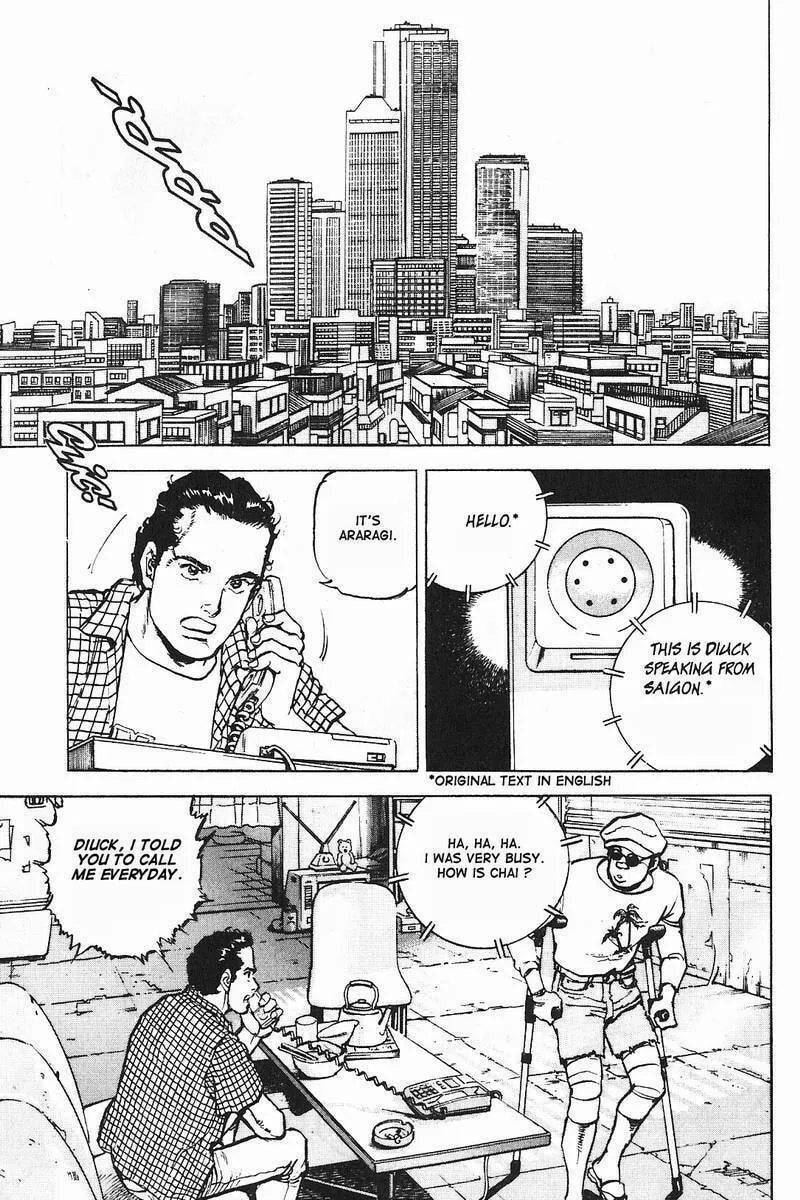 Read Araragi Express chapter 9 image 7 on Lezhin