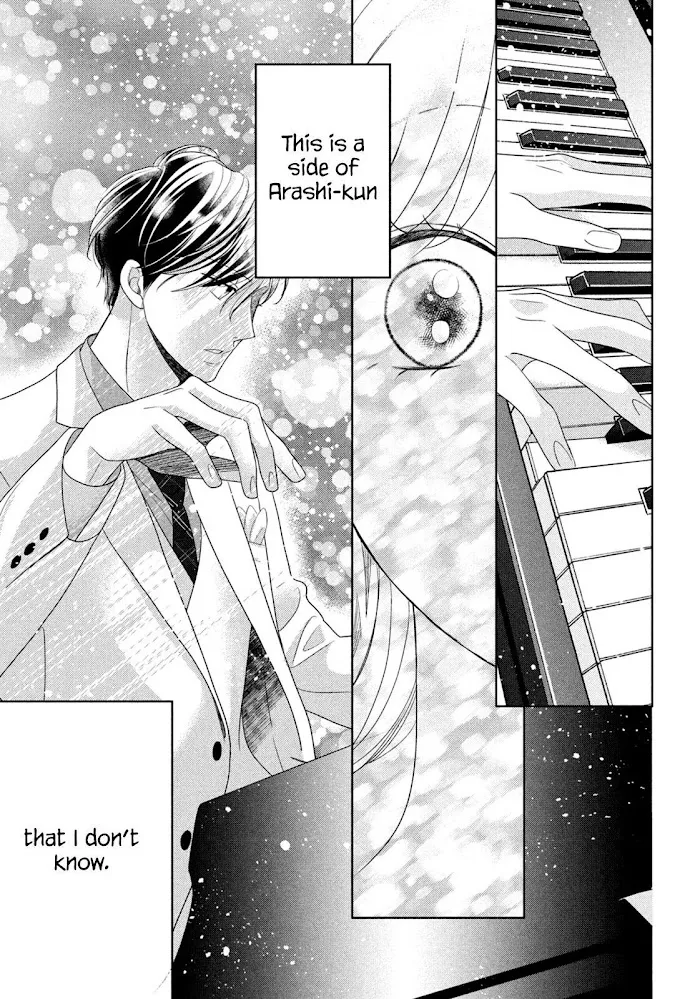 Read Arashi-kun no Dakimakura chapter 10 image 10 on Lezhin