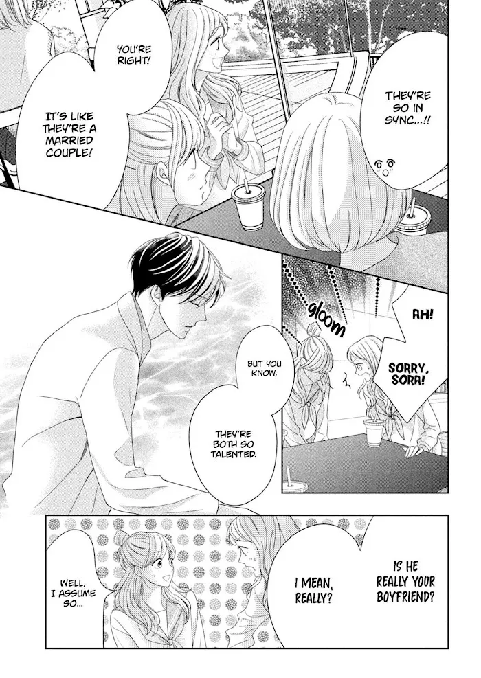 Read Arashi-kun no Dakimakura chapter 10 image 12 on Lezhin