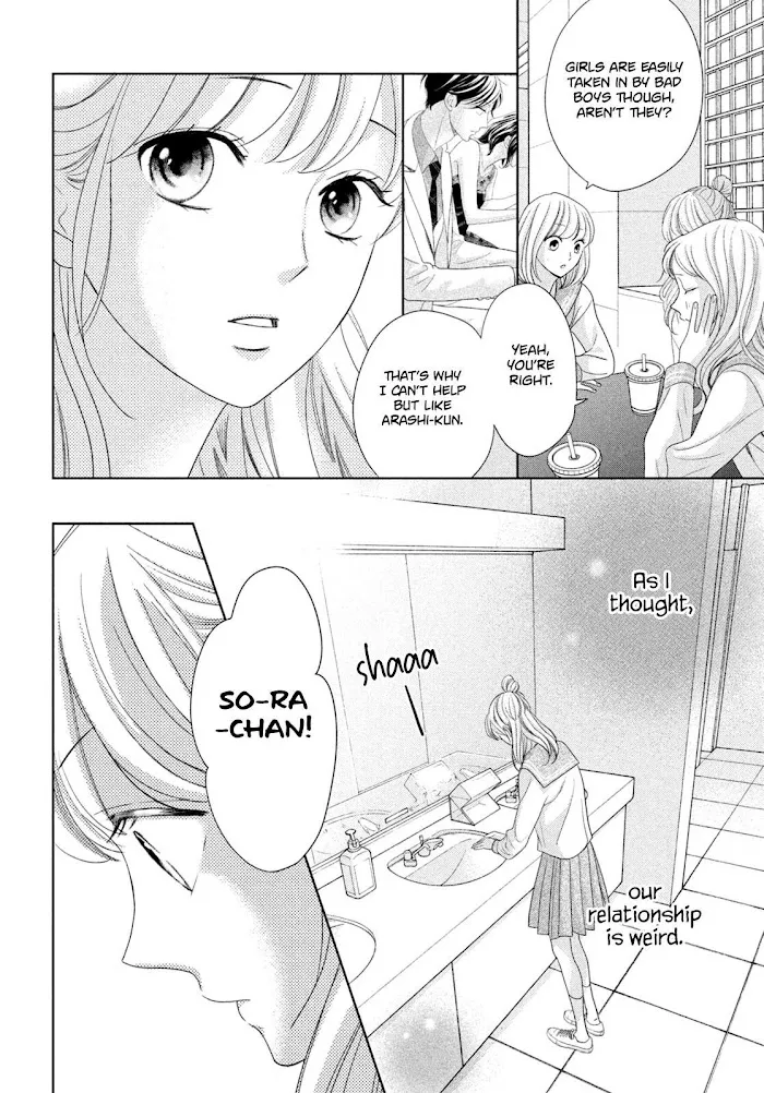 Read Arashi-kun no Dakimakura chapter 10 image 15 on Lezhin