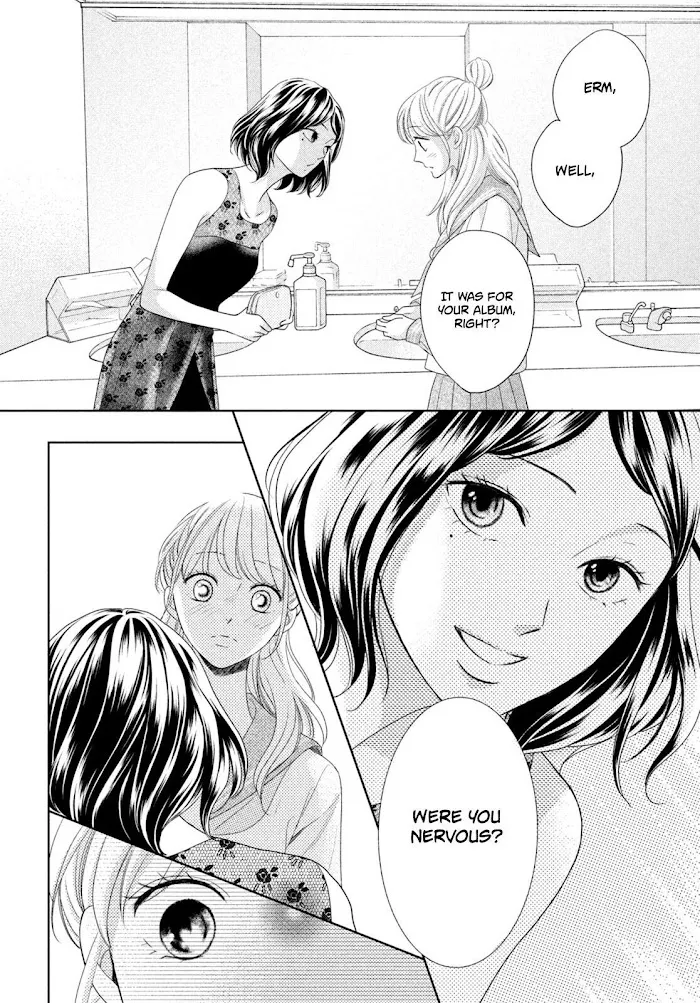 Read Arashi-kun no Dakimakura chapter 10 image 17 on Lezhin