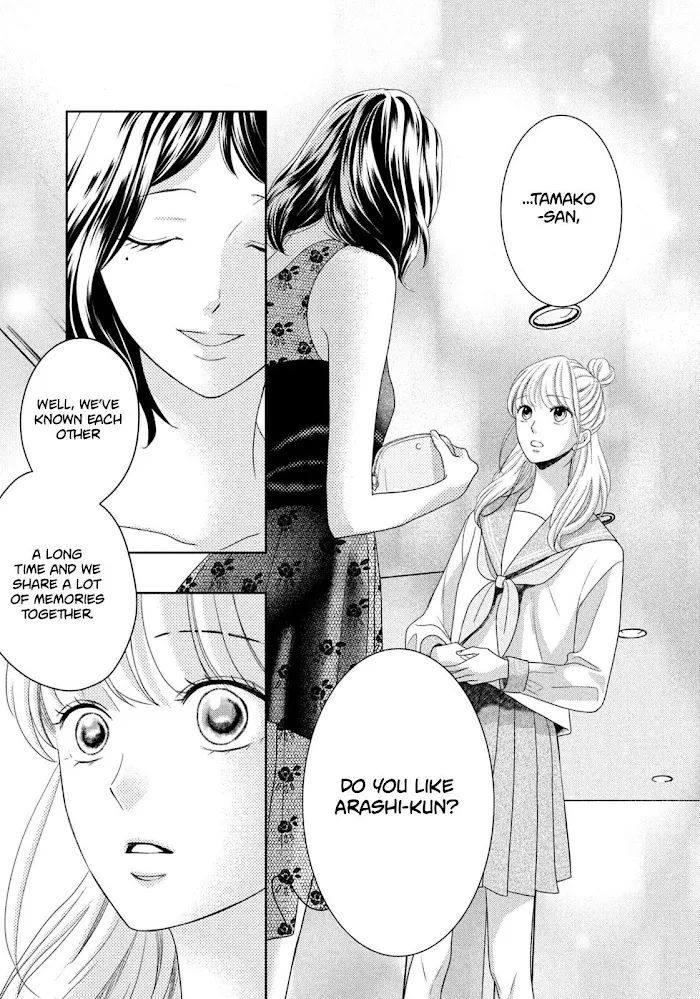 Read Arashi-kun no Dakimakura chapter 10 image 18 on Lezhin