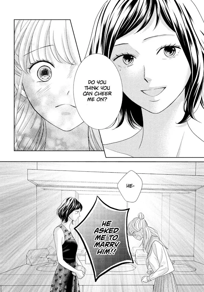 Read Arashi-kun no Dakimakura chapter 10 image 19 on Lezhin