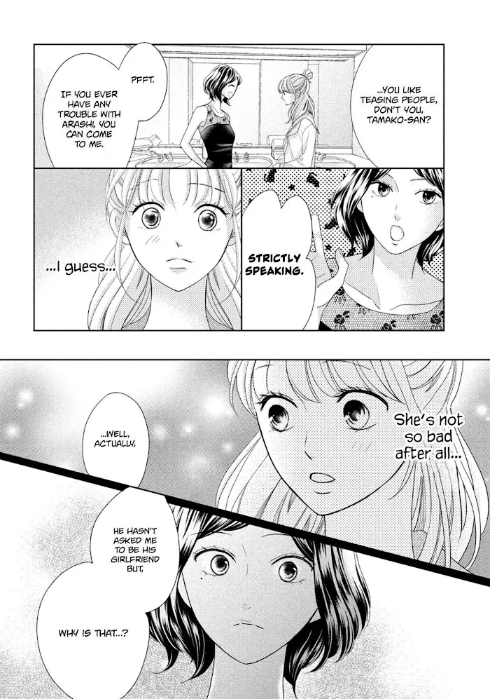 Read Arashi-kun no Dakimakura chapter 10 image 21 on Lezhin