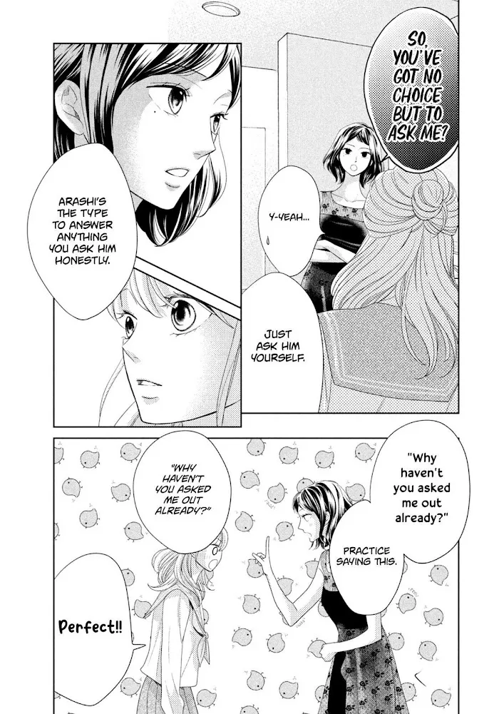 Read Arashi-kun no Dakimakura chapter 10 image 22 on Lezhin