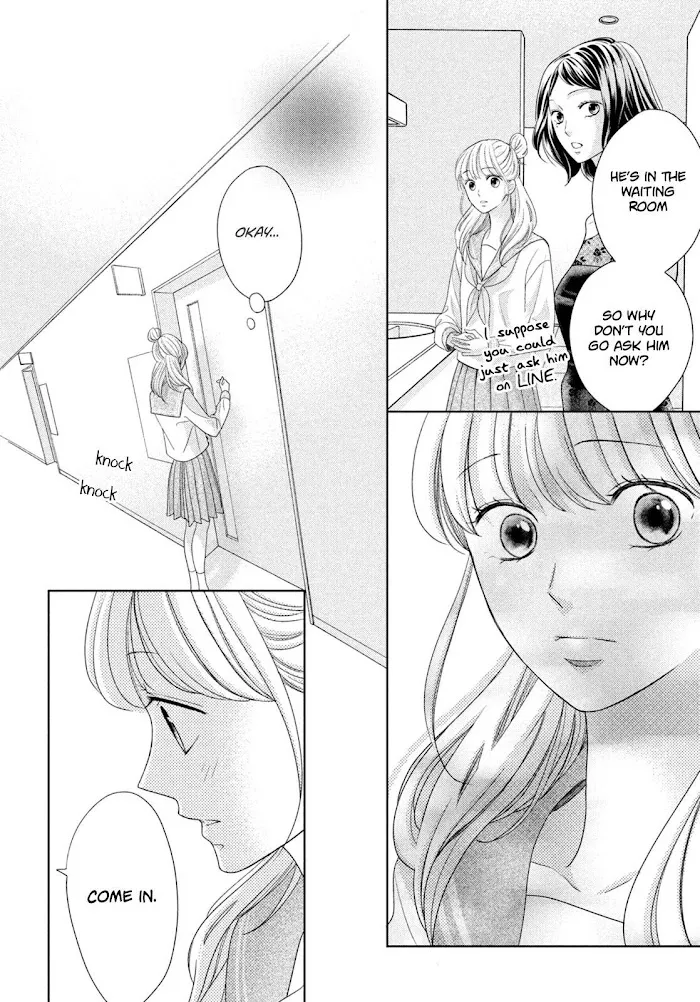 Read Arashi-kun no Dakimakura chapter 10 image 23 on Lezhin