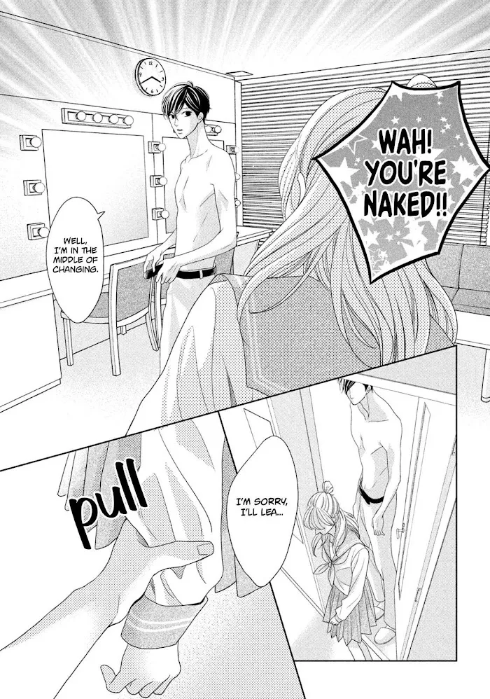 Read Arashi-kun no Dakimakura chapter 10 image 24 on Lezhin