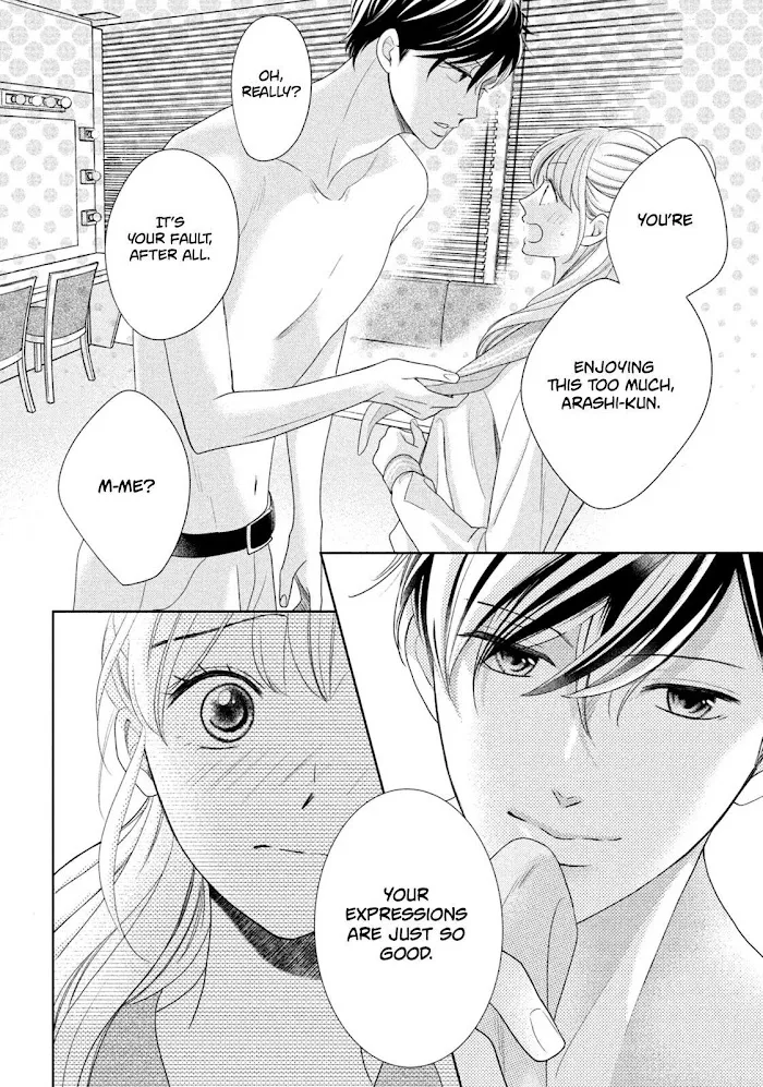 Read Arashi-kun no Dakimakura chapter 10 image 27 on Lezhin