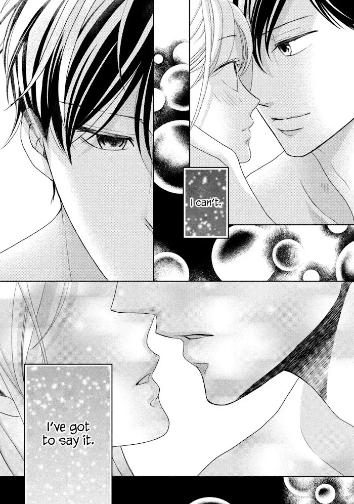 Read Arashi-kun no Dakimakura chapter 10 image 29 on Lezhin