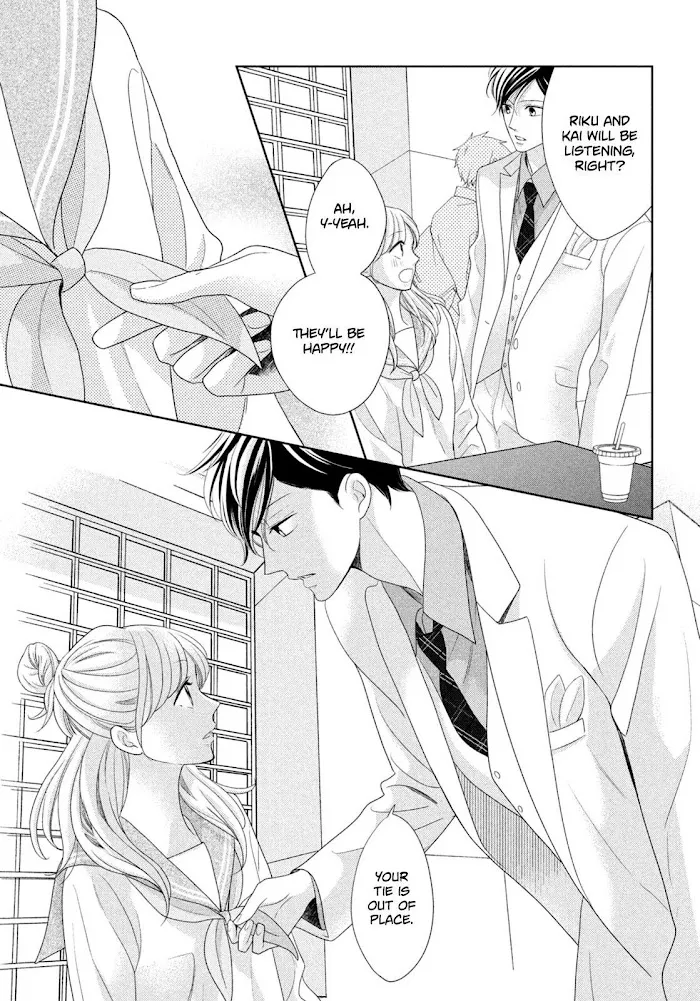 Read Arashi-kun no Dakimakura chapter 10 image 6 on Lezhin