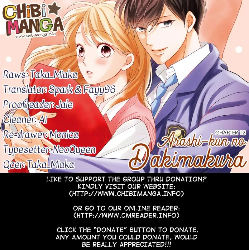 Read Arashi-kun no Dakimakura chapter 12 image 0 on Lezhin