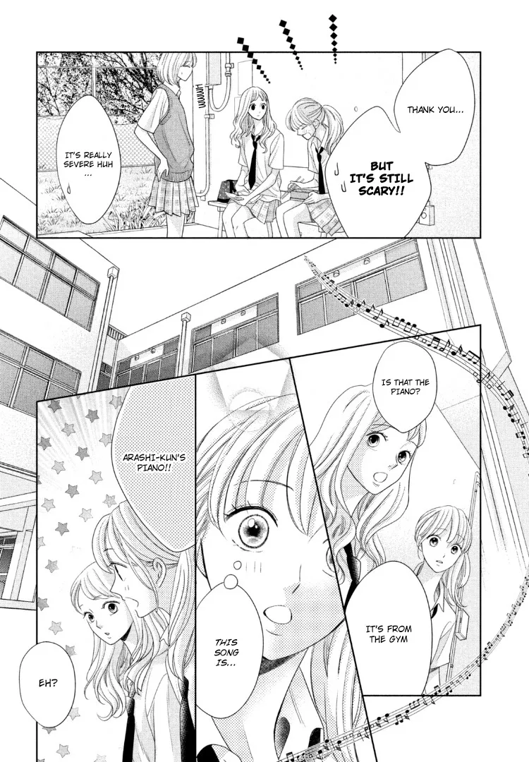 Read Arashi-kun no Dakimakura chapter 12 image 20 on Lezhin