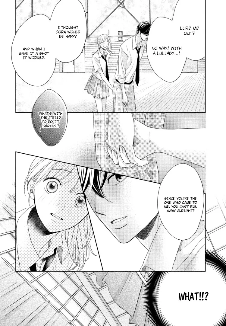Read Arashi-kun no Dakimakura chapter 12 image 28 on Lezhin
