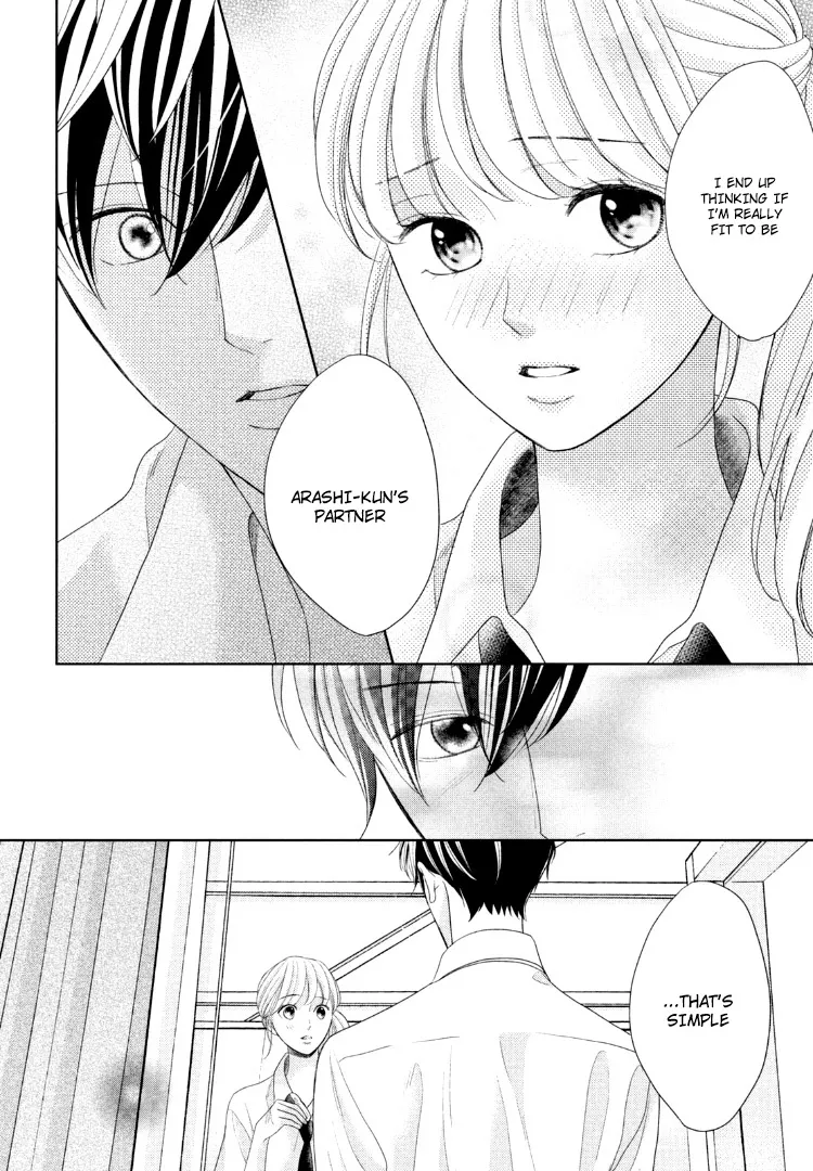 Read Arashi-kun no Dakimakura chapter 12 image 30 on Lezhin