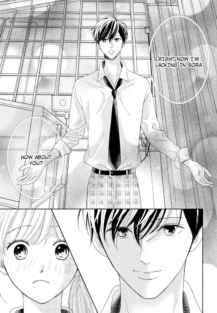 Read Arashi-kun no Dakimakura chapter 12 image 31 on Lezhin