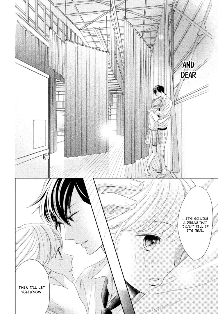 Read Arashi-kun no Dakimakura chapter 12 image 34 on Lezhin