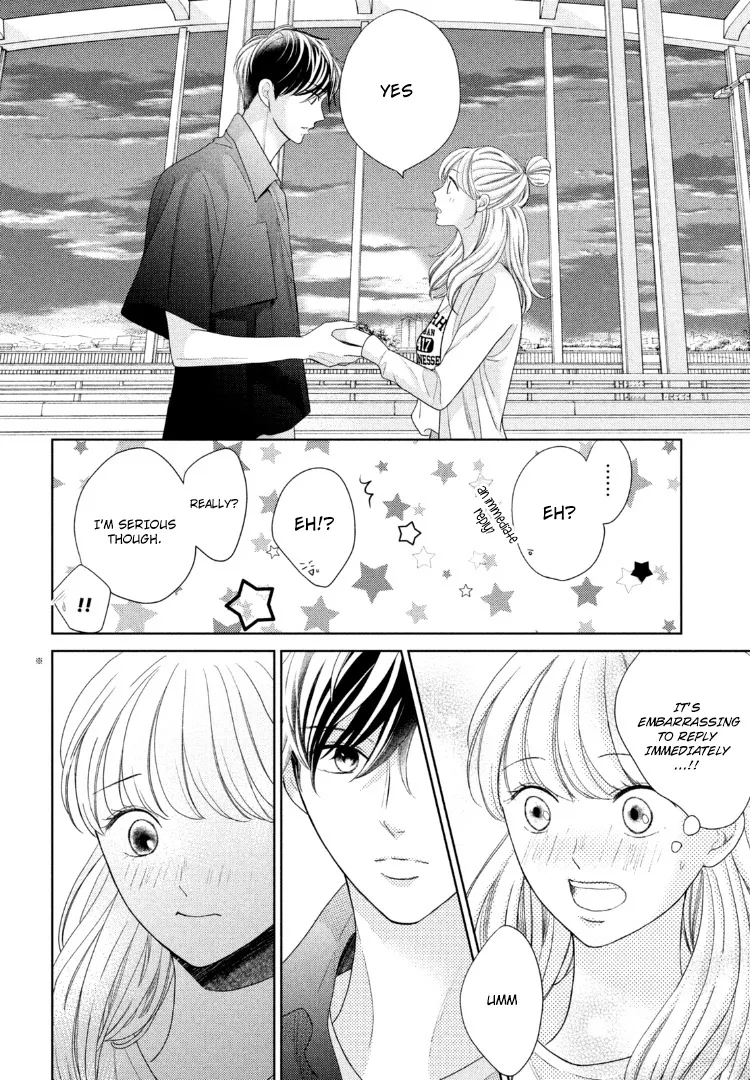 Read Arashi-kun no Dakimakura chapter 12 image 6 on Lezhin